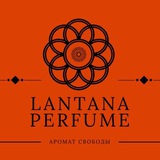Telegram profile photo for Lantana Perfume