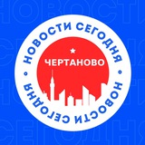 Telegram profile photo for News Today | Чертаново