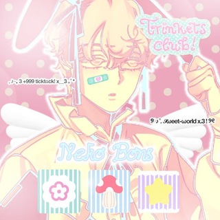 Telegram profile photo for 𝕟𝕖𝕜𝕠𝕓𝕠𝕟𝕤 🏩♥️ ൃᩧ︶𝄅̣̣̣͓ീㅤ𝂅