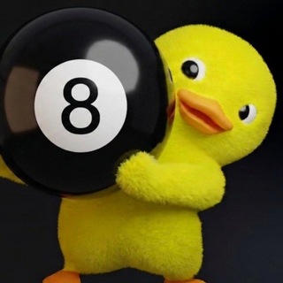 Telegram profile photo for 8balls🎱