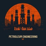 Telegram profile photo for Petro Engineer