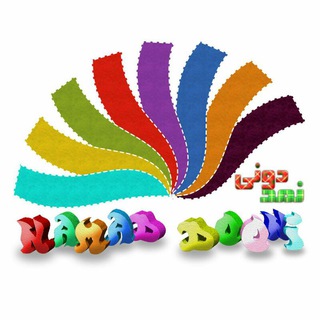 Telegram profile photo for Namaad_dooni