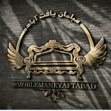 Telegram profile photo for تولیدی کمد،دراور،رخت آویز یافت اباد تهران