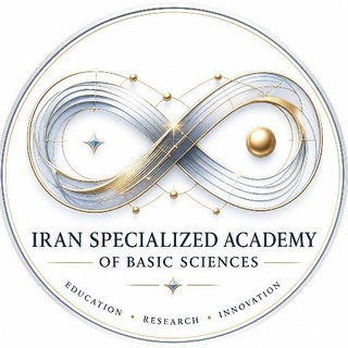Telegram profile photo for آکادمی تخصصی علوم پایه ایران