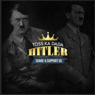 Telegram profile photo for TOSS KA DADA (HITTLAR)