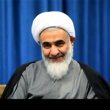 Telegram profile photo for آیت الله عبدالکریم عابدینی، اختلاسگر زمین خوار بزرگ، شیطان قزوینی، نماینده ولی وقیح، کاظم صدیقی امام جمعه تهران، امام جمعه قزوین