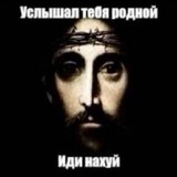 Telegram profile photo for ShitPost_Baklazhan