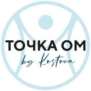 Telegram profile photo for Точка Ом