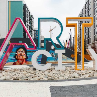Telegram profile photo for ЖК Арт сити Казань (Art City)