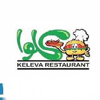 Telegram profile photo for Keleva_foodcourt