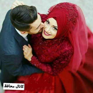 Telegram profile photo for محافظ کانال سیاست های زنانه.