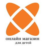 Telegram profile photo for Детские товары 🧸🛍️