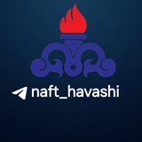 Telegram profile photo for حواشی نفت