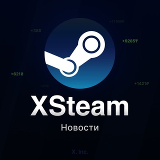 Telegram profile photo for XSteam — Пополнение стим (Новости)