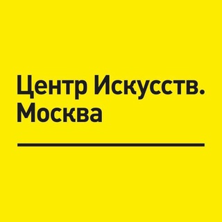 Telegram profile photo for ArtCentre.Moscow