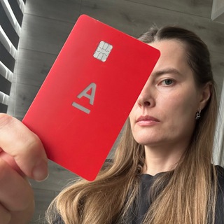 Telegram group profile photo for 🅰️🤝СВОЙ В АЛЬФЕ 💰🫰 Chat