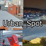 Telegram profile photo for Urban_Spot