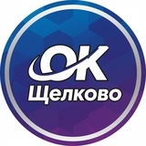 Telegram profile photo for OK Щёлково