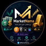 Telegram profile photo for نرخ لحظهای دلار ، تتر، قیمت نفت طلا سکه ارز دیجیتال(بیتکوین BTC،اتریومUSOON , PAXG, XAUT, Shib, DOGE, Hype,Gram,SOL, XRP , ETH)