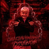 Telegram profile photo for Сексуальный⋰ⲧⲩⲗⲉⲏⲟⲃ⋰занят