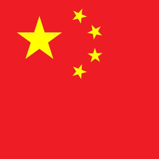 Telegram profile photo for รวมมิตรซีรีย์จีน 🇨🇳