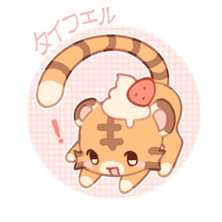 Telegram profile photo for Koogly was here😨