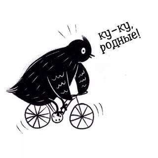 Telegram profile photo for Психолог по-быстрому