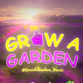Telegram profile photo for GROW A GARDEN СТОКИ💪