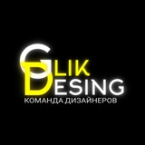 Telegram profile photo for Glik