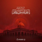 Telegram profile photo for الشاعر علي الطائي