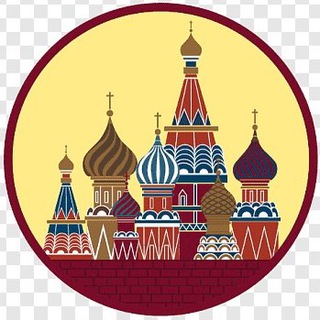Telegram profile photo for Вакансии в Москве и МО