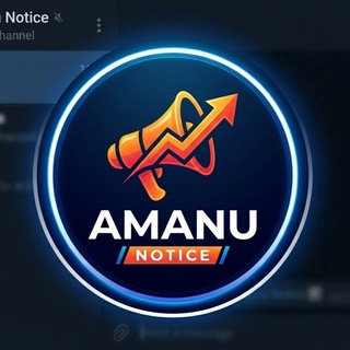 Telegram profile photo for ᴀᴍᴀɴᴜ ɴᴏᴛɪᴄᴇ