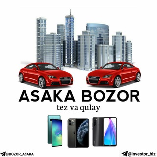 Telegram profile photo for Асака Бозор