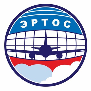 Telegram profile photo for ✈️ ЭРТОС ✈️
