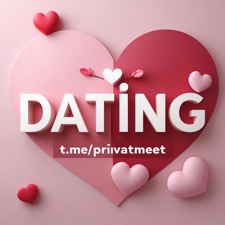 Telegram profile photo for DATING | Знакомства | BEKANNTSCHAFT