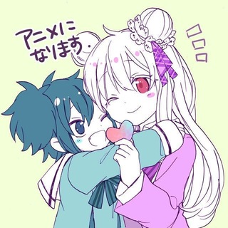 Telegram profile photo for Переходник сатошио кф