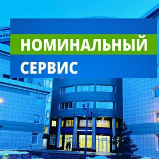 Telegram group profile photo for Номинальный директор