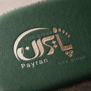 Telegram group profile photo for تولیدی کفش پایران مشهد