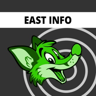 Telegram profile photo for EAST Info