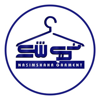 Telegram profile photo for پوشاک بچه گانه نسیم شهر👚👗
