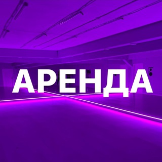Telegram profile photo for MAIN | Аренда залов Уфа