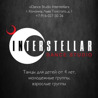 Telegram profile photo for INTERSTELLAR