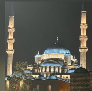 Telegram profile photo for القُراَن الكَرِيم
