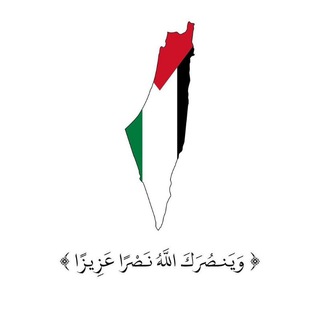 Telegram profile photo for ذِكر.