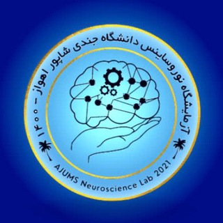 Telegram profile photo for Ajums Nsc Lab