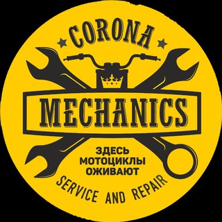 Telegram profile photo for CoronaMechanics мотосервис