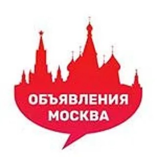 Telegram profile photo for Москва Объявления