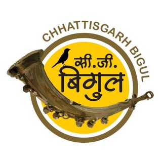 Telegram profile photo for Cgpsc Bigul