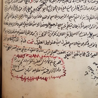 Telegram profile photo for کانال دکتر جلال جلالی زاده