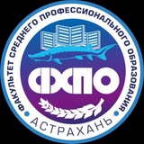 Telegram profile photo for КОЛЛЕДЖИ АГТУ